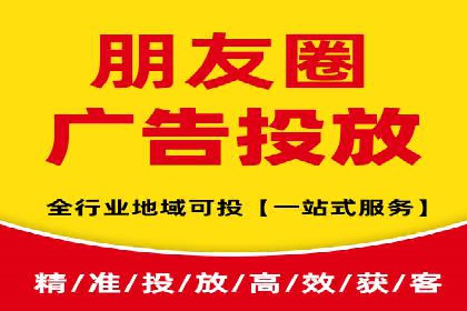 百度推广公司案例分享：如何通过百度推广实现持续增长